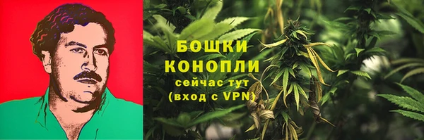 мефедрон Абаза