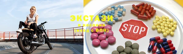 бошки Абдулино