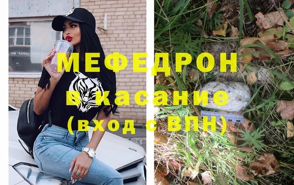 бутик Козельск