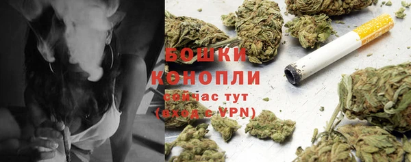 мефедрон Абаза