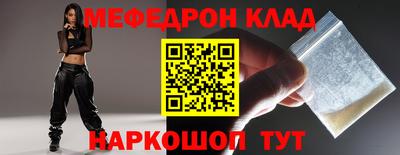 бутик Гусев