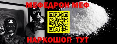 индика Гусиноозёрск