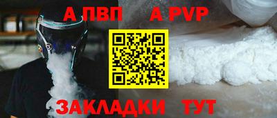 бутик Гусев