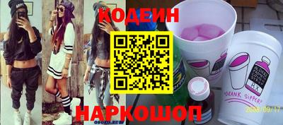 бутик Гусев