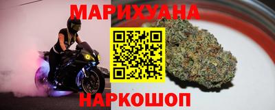 бутик Гусев