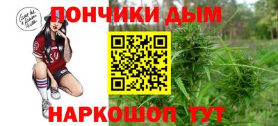 бутик Гусев