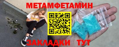 бутик Гусев