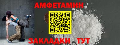 индика Гусиноозёрск