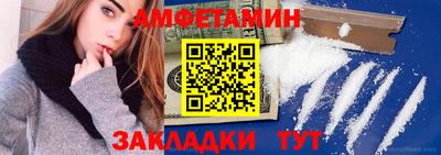 MESCALINE Гусь-Хрустальный