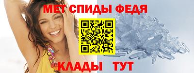 бутик Гусев