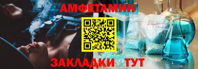 MESCALINE Гусь-Хрустальный