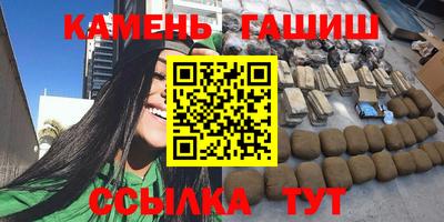 MESCALINE Гусь-Хрустальный