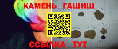 бутик Гусев