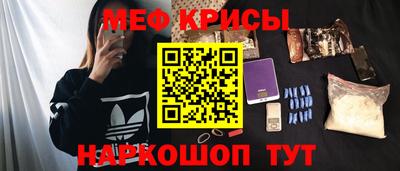 бутик Гусев