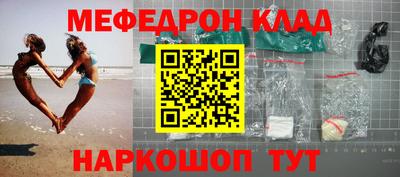 бутик Гусев